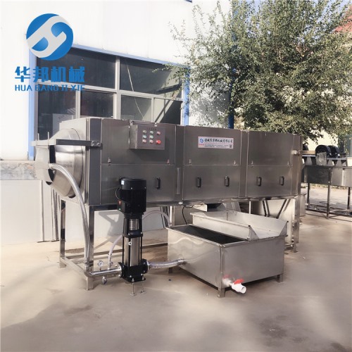 風(fēng)味核桃仁去皮機(jī) 核桃仁去衣機(jī)