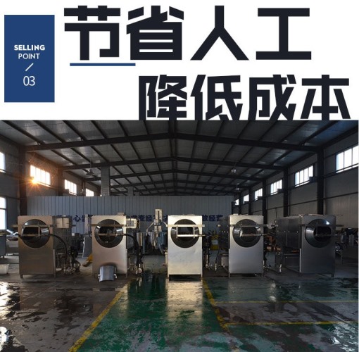 去皮核桃仁0污染 物理核桃仁去皮機(jī)