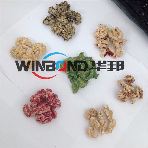 益生菌核桃仁加工設(shè)備 全自動自動核桃仁去皮機(jī)