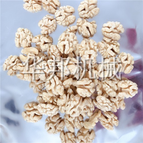 核桃仁去衣機 2020純物理去衣設(shè)備