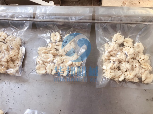 【高去皮率】核桃仁去皮機(jī)