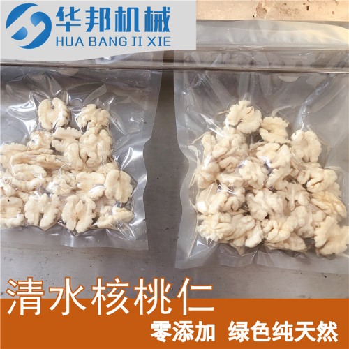 省180人 核桃仁去皮機(jī)