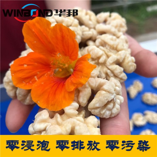 核桃仁去皮機(jī)廠家  華邦2020報價