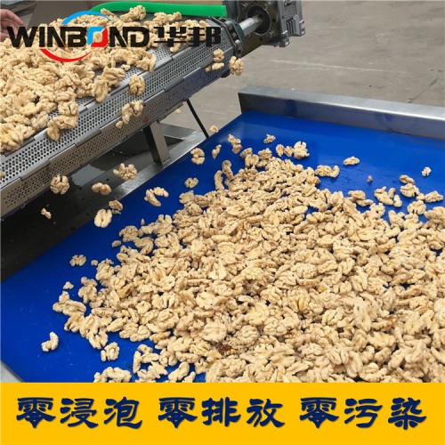 華邦核桃仁去皮清洗流水線 自動(dòng)化程度高