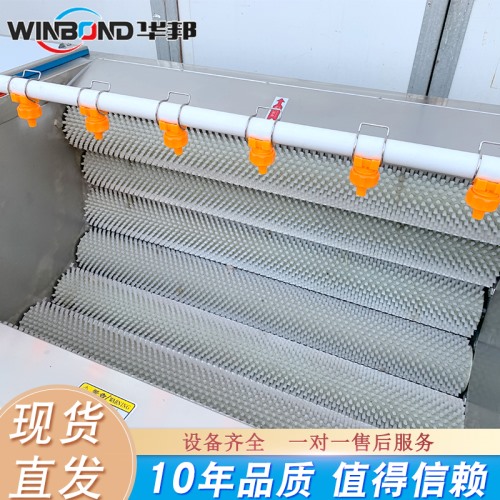 全自動洗薯機 番薯清洗風(fēng)干流水線 華邦定制