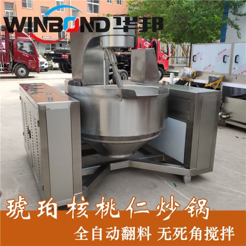 琥珀核桃仁掛糖翻炒鍋 堅果裹糖機(jī)器