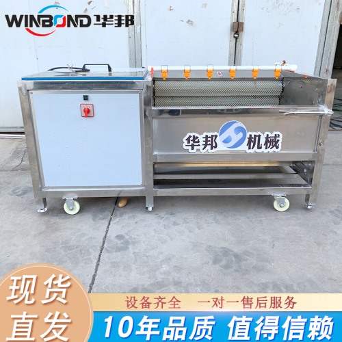 廣西紫薯清洗機 紫薯去泥毛刷清洗機 終生維護