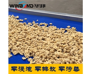 全國聯(lián)保核桃仁脫皮機(jī) 無堿核桃仁去皮設(shè)備