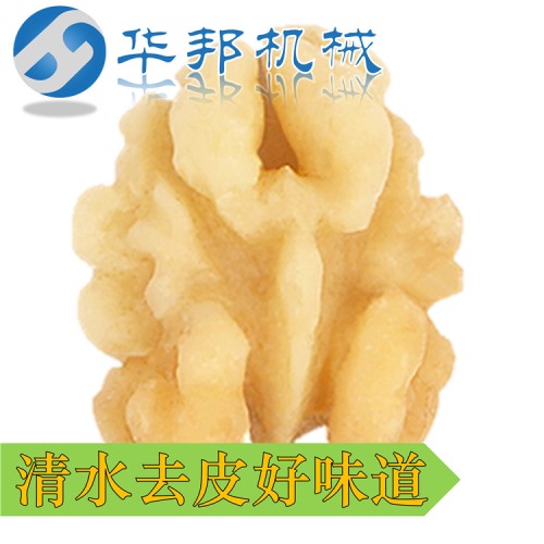 在線訂購核桃仁去皮機 水沖洗核桃仁脫皮設備