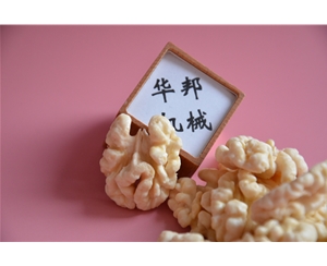 脫衣核桃仁設(shè)備 自動核桃仁去皮機 華邦研發(fā)生產(chǎn)